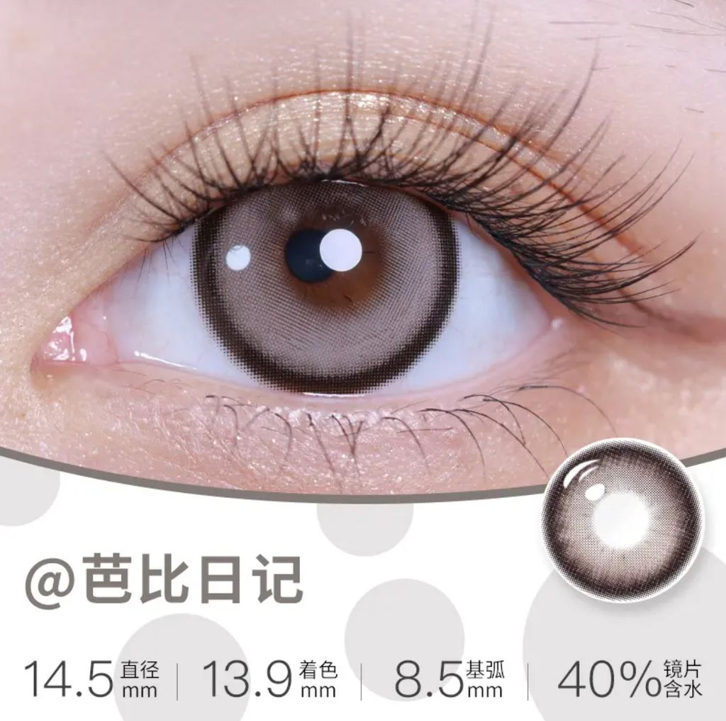 Image_20240609230459