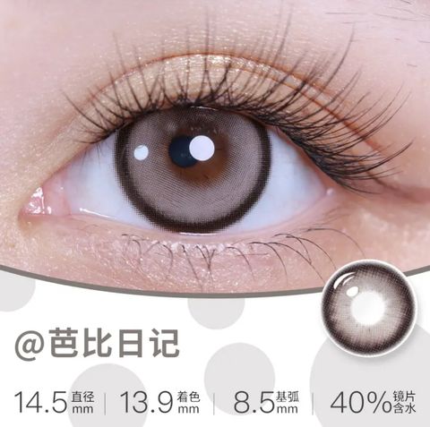 Image_20240609230459