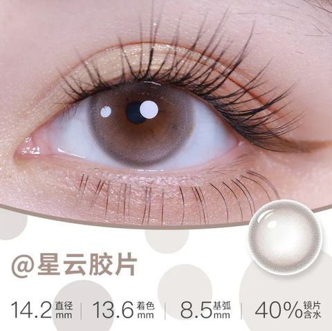 Image_20240609230504