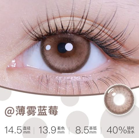 Image_20240609230509