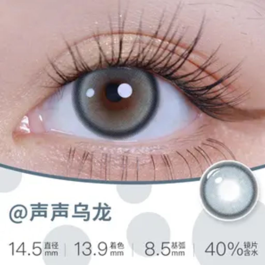Image_20240609234729