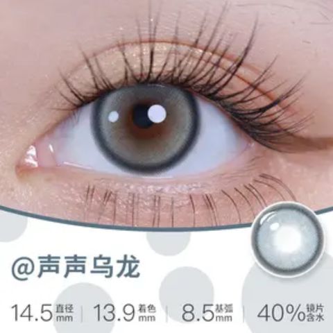 Image_20240609234729