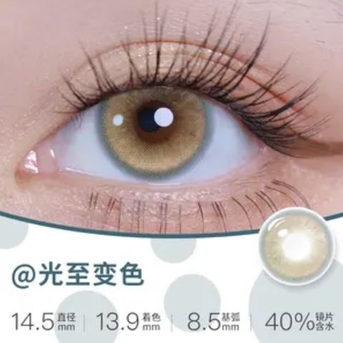 Image_20240609234734
