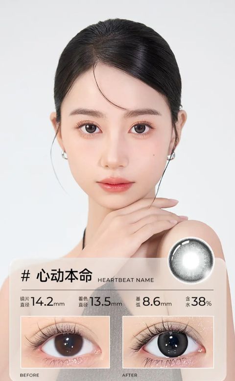 Image_20240610002732