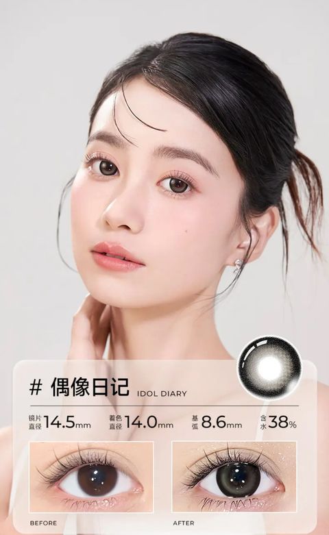 Image_20240610002714