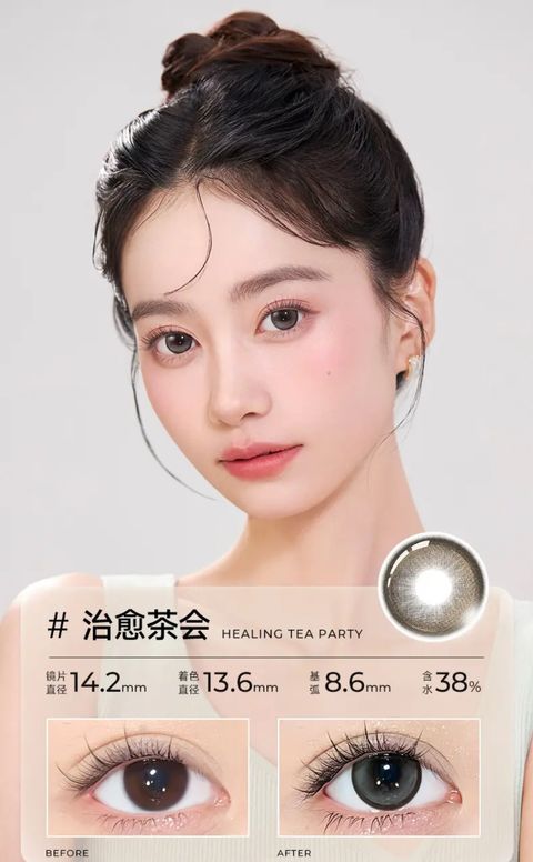 Image_20240610002727