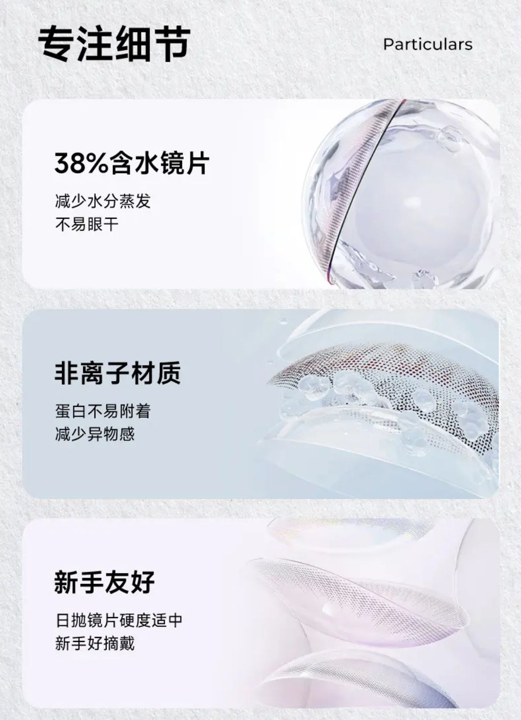 Image_20240610005212