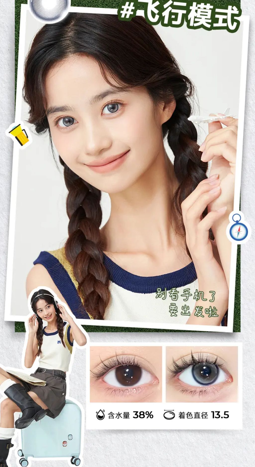 Image_20240610005202
