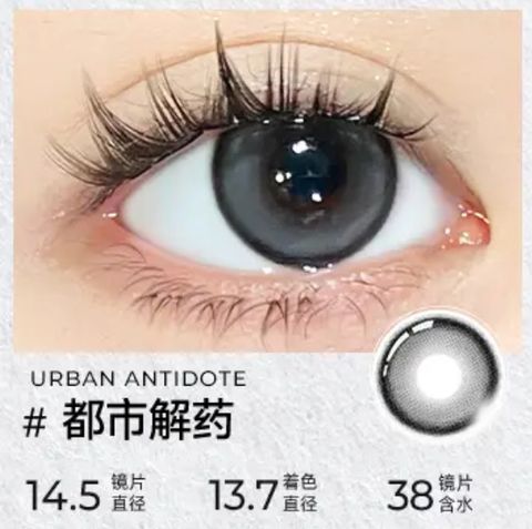 Image_20240610005107