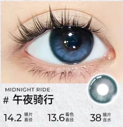 Image_20240610005135