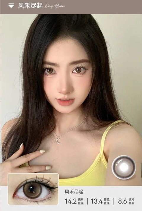 Image_20240614022752