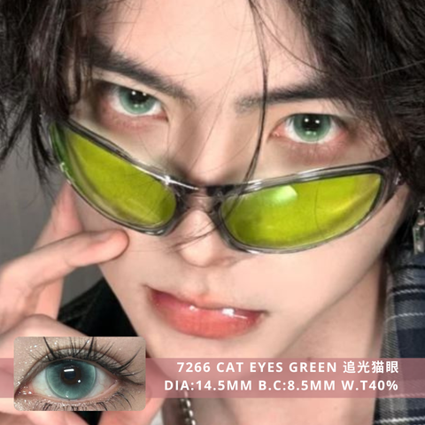 NEW COVER 7266 Cat Eyes Green 追光猫眼