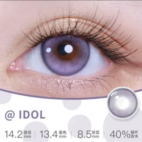 Image_20240609234739