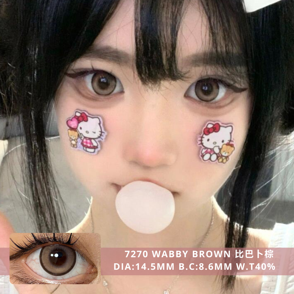 NEW COVER 7270 Wabby Brown 比巴卜棕