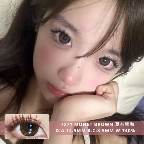 NEW COVER  7271 Monet Brown 莫奈蜜咖