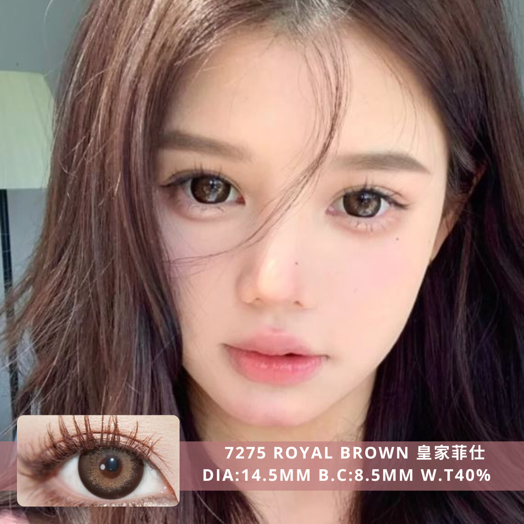 NEW COVER 7275 Royal Brown 皇家菲仕