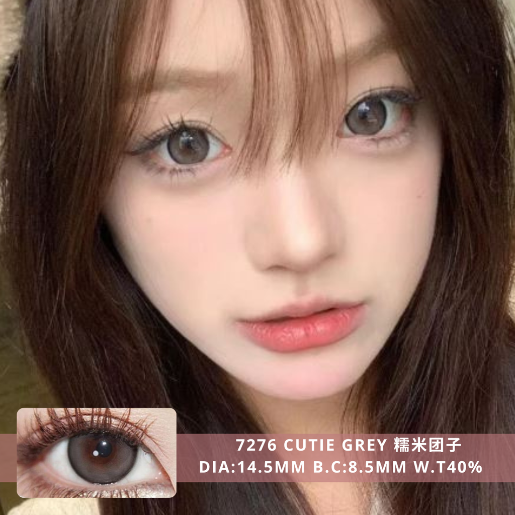 NEW COVER  7276 Cutie Grey 糯米团子