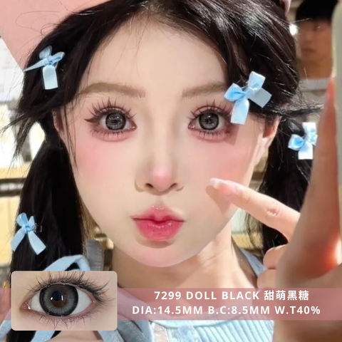 NEW COVER 7299 Doll Black 甜萌黑糖
