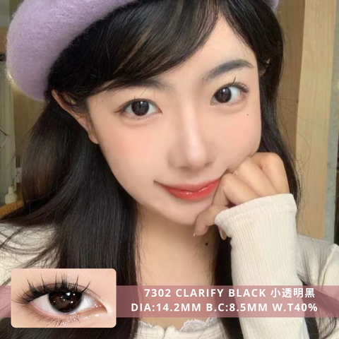 NEW COVER 7302 Clarify Black 小透明黑