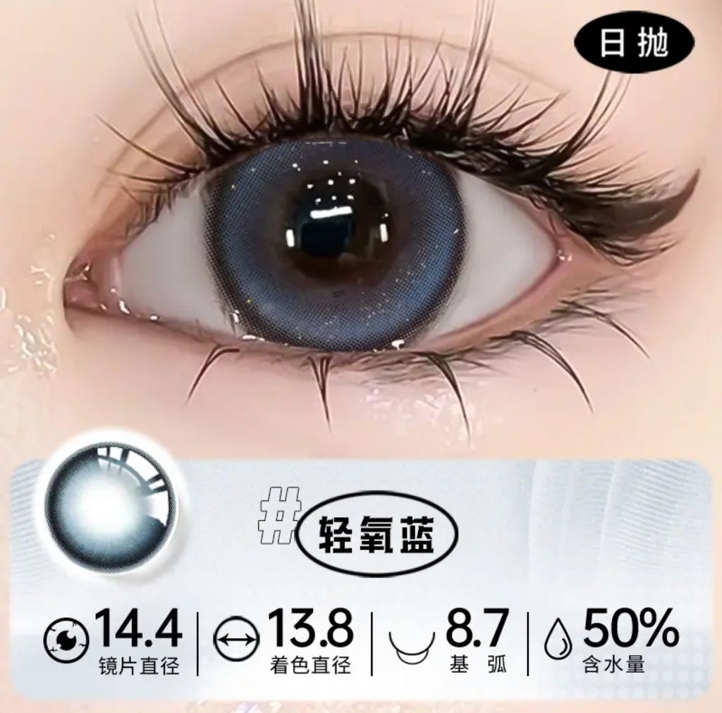 Image_20241214014100