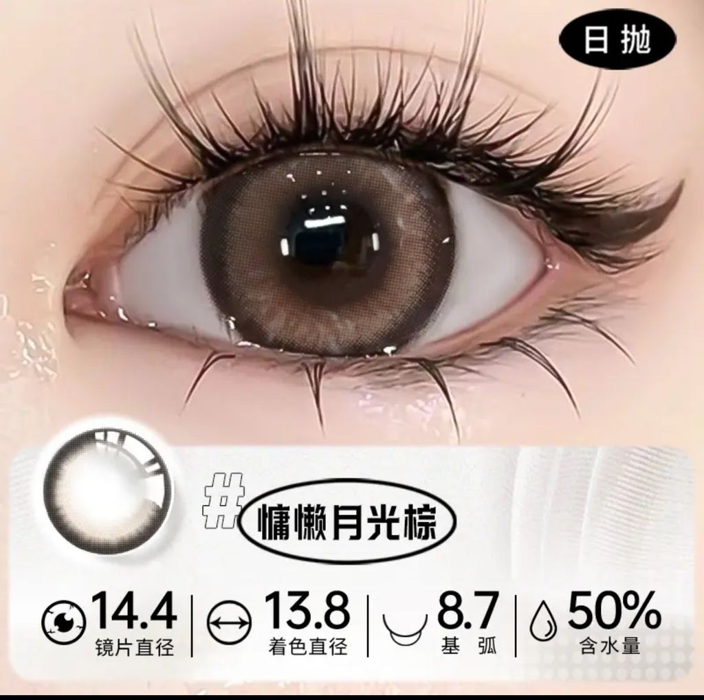 Image_20241214014102