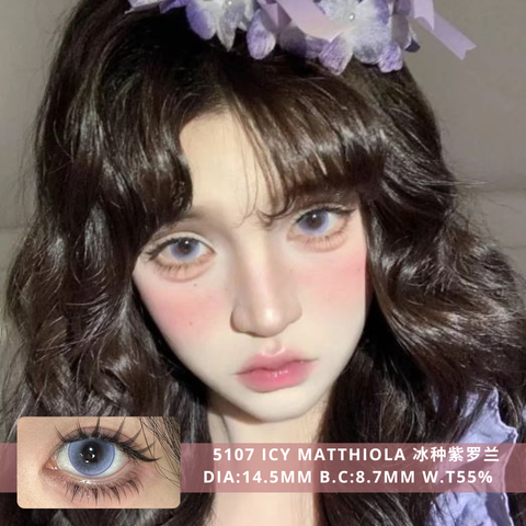 NEW COVER  5107 Icy Matthiola 冰种紫罗兰