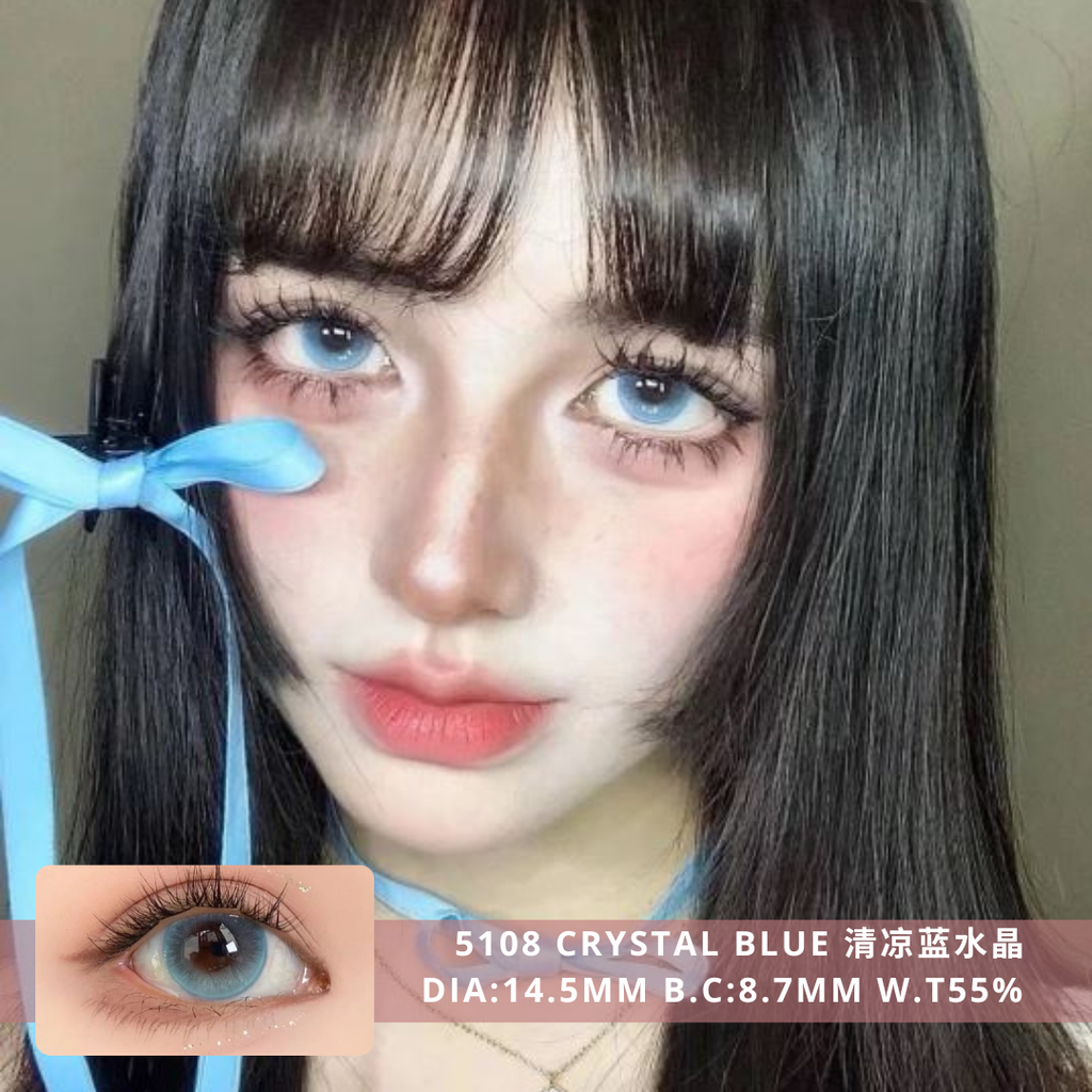 NEW COVER 5108 Crystal Blue 清凉蓝水晶