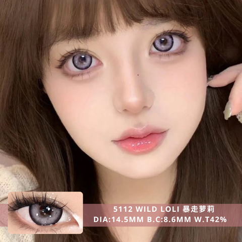NEW COVER  5112 Wild Loli 暴走萝莉