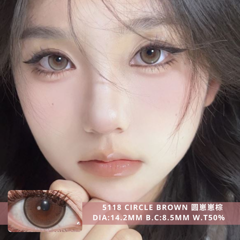 NEW COVER 5118 Circle Brown 圆崽崽棕