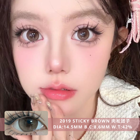 NEW COVER 2019 Sticky Brown 肉松团子
