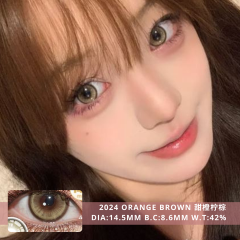 NEW COVER 2024 Orange Brown 甜橙柠棕