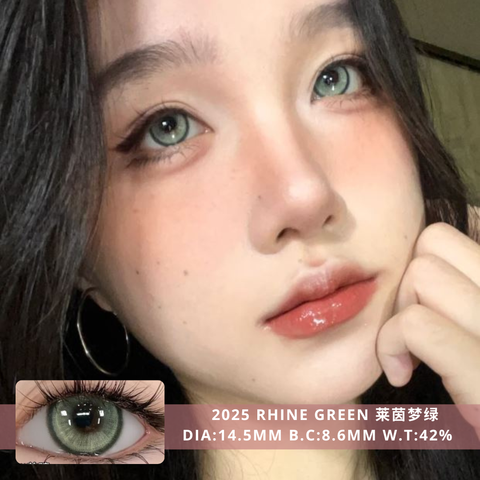 NEW COVER  2025 Rhine Green 莱茵梦绿