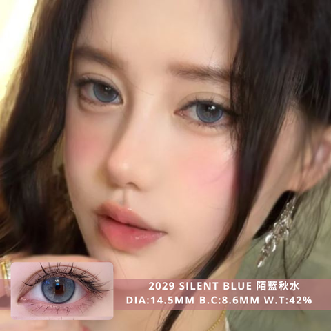 NEW COVER 2029 Silent Blue 陌蓝秋水