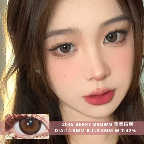 NEW COVER 2045 Berry Brown 浆果玛丽