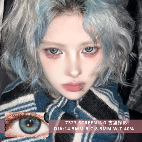 NEW COVER  7323 Screening 古堡探影