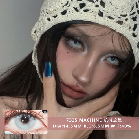 NEW COVER 7335 Machine 机械之星
