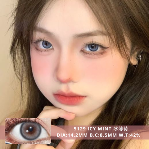 NEW COVER 5129 Icy Mint 冰薄荷