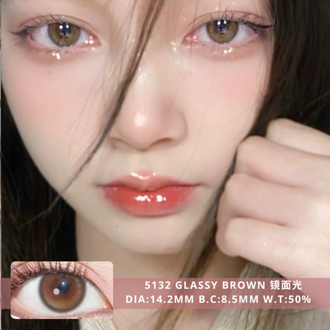 NEW COVER  5132 Glassy Brown 镜面光