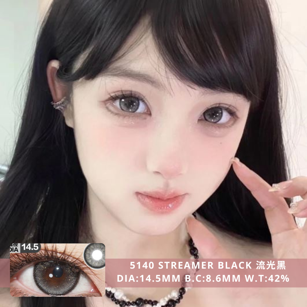 NEW COVER 5140 Streamer Black 流光黑