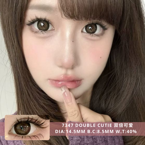 NEW COVER 7347 Double Cutie 双倍可爱