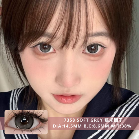 NEW COVER 7358 Soft Grey 糯米团子