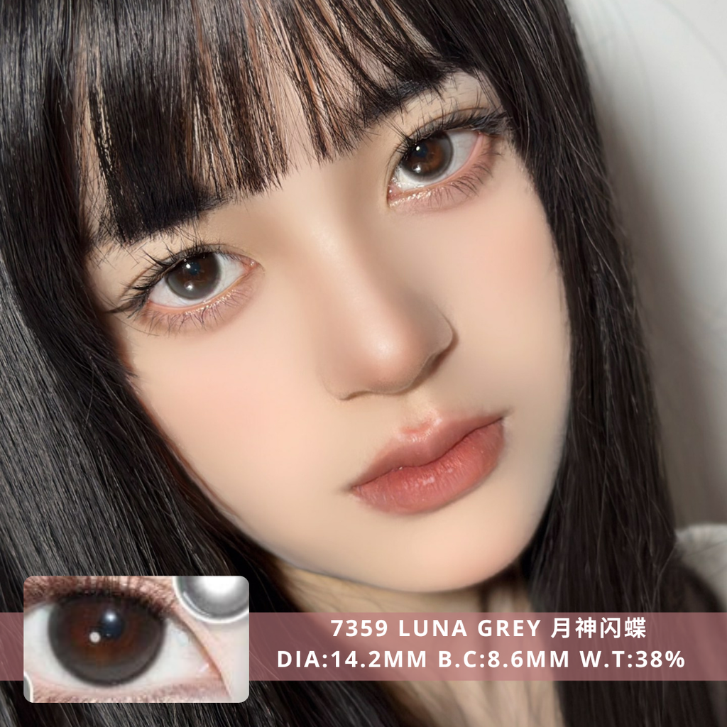 NEW COVER 7359 Luna Grey 月神闪蝶