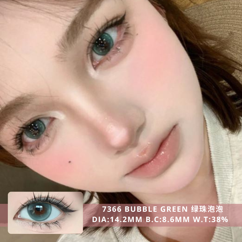 NEW COVER 7366 Bubble Green 绿珠泡泡