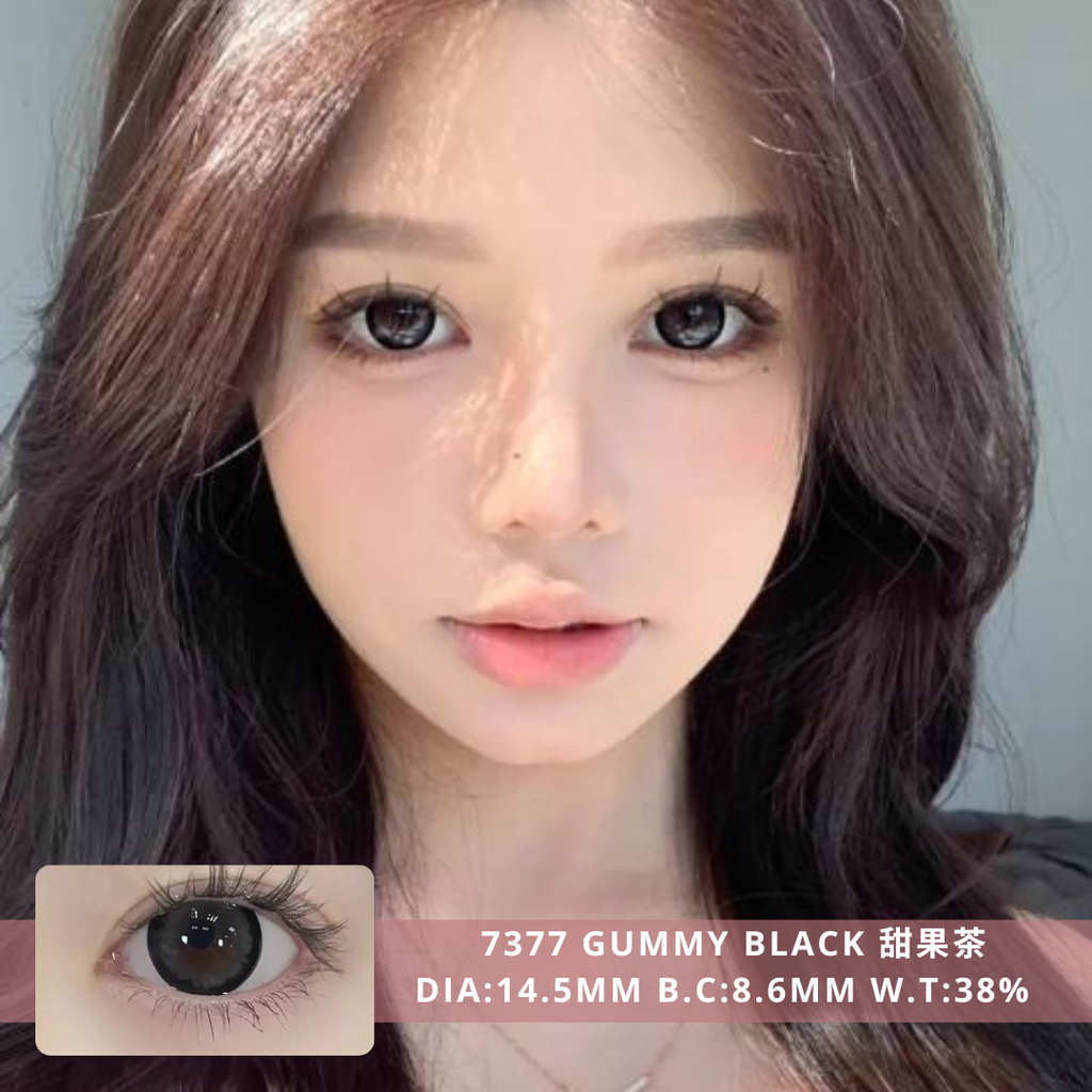 NEW COVER 7377 Gummy Black 甜果茶