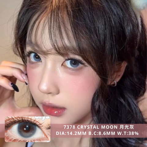 NEW COVER 7378 Crystal Moon 月光灰