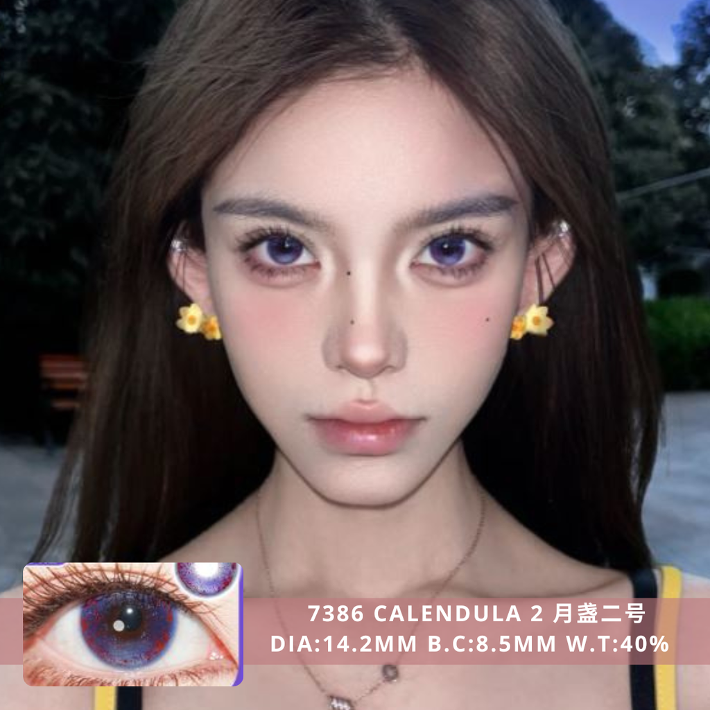 NEW COVER 7385 7386 Calendula 2 月盏二号