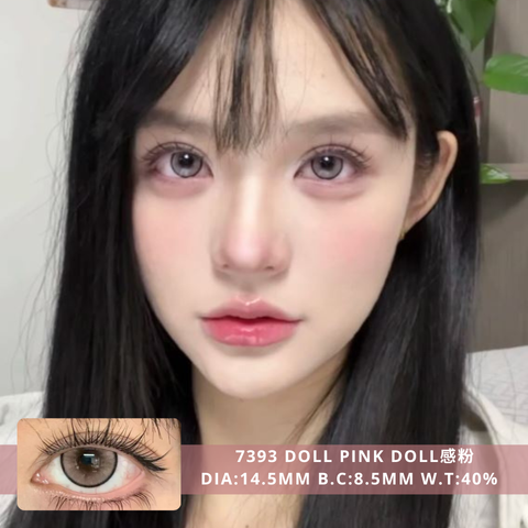 NEW COVER 7393 Doll Pink Doll感粉