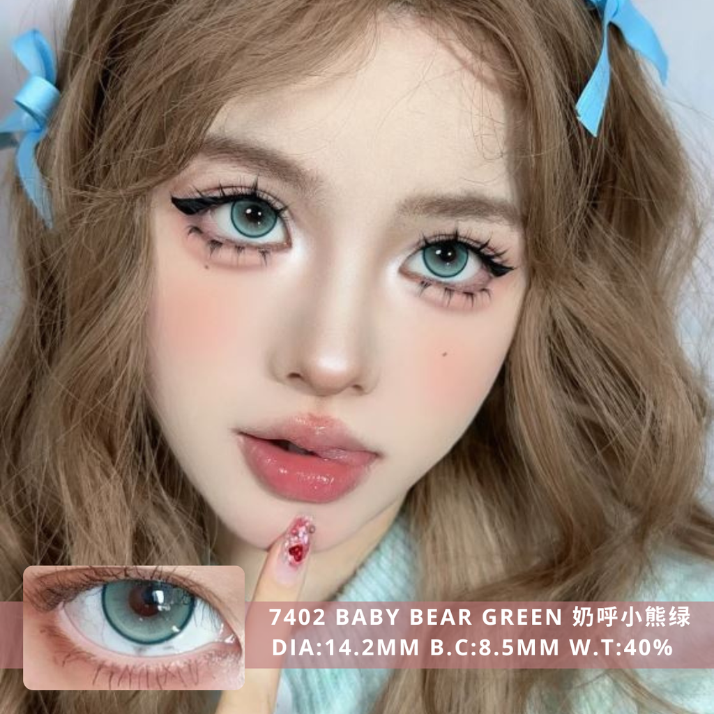 NEW COVER 7402 Baby Bear Green 奶呼小熊绿