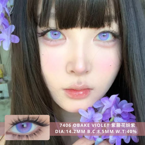 NEW COVER 7406 Obake Violet 紫藤花妖紫