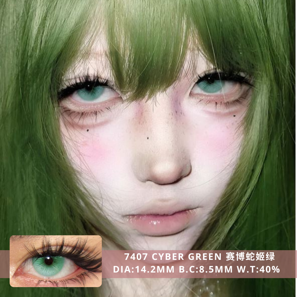 NEW COVER 7407 Cyber Green 赛博蛇姬绿
